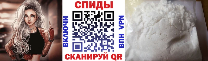 Amphetamine 98%  Гусь-Хрустальный 