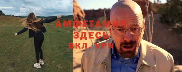гашишное масло Алзамай