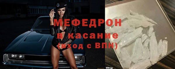 гидра Пролетарск