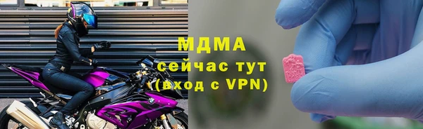 гашишное масло Алзамай