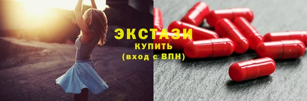 бошки Алексин