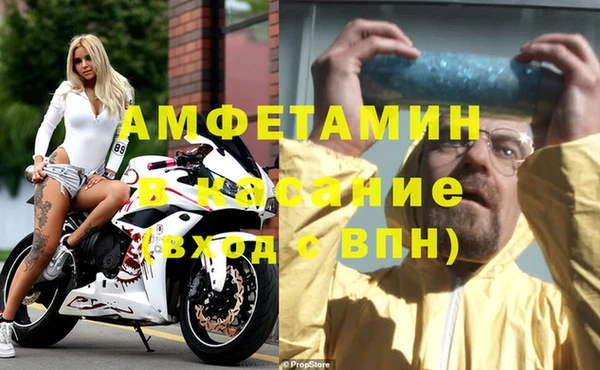 гашишное масло Алзамай