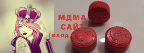 бошки Алексин