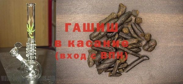 бошки Алексин