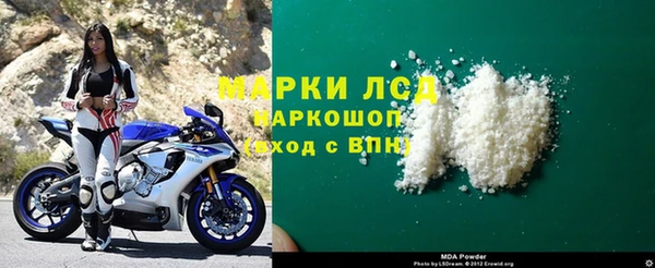 гашишное масло Алзамай