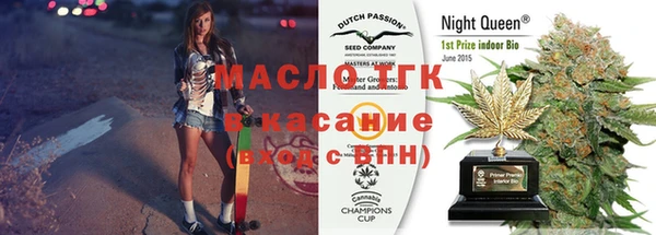 гашишное масло Алзамай