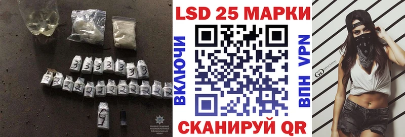 Лсд 25 экстази ecstasy  Гусь-Хрустальный 