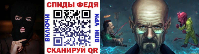 Первитин кристалл  где купить наркоту  Гусь-Хрустальный 
