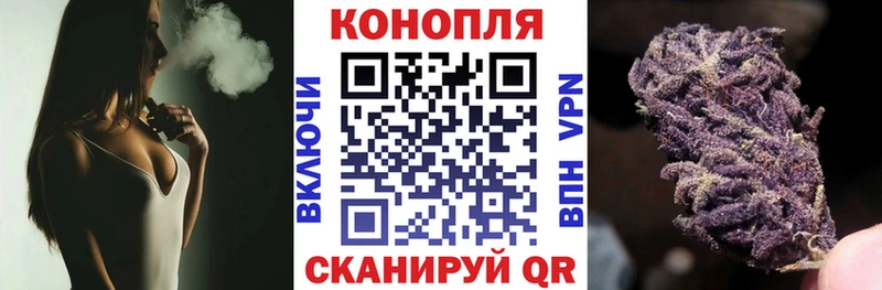 МЕГА ССЫЛКА  Гусь-Хрустальный  МАРИХУАНА OG Kush 